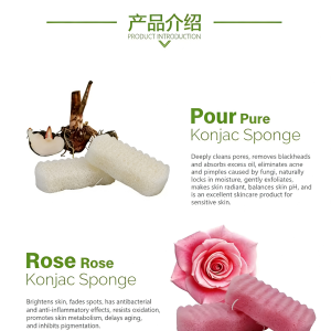 Natural Wave Moisturizer Konjac Body Sponge