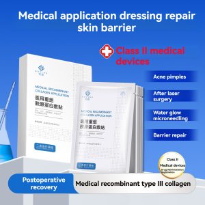 Medical Recombinant Collagen Dressing